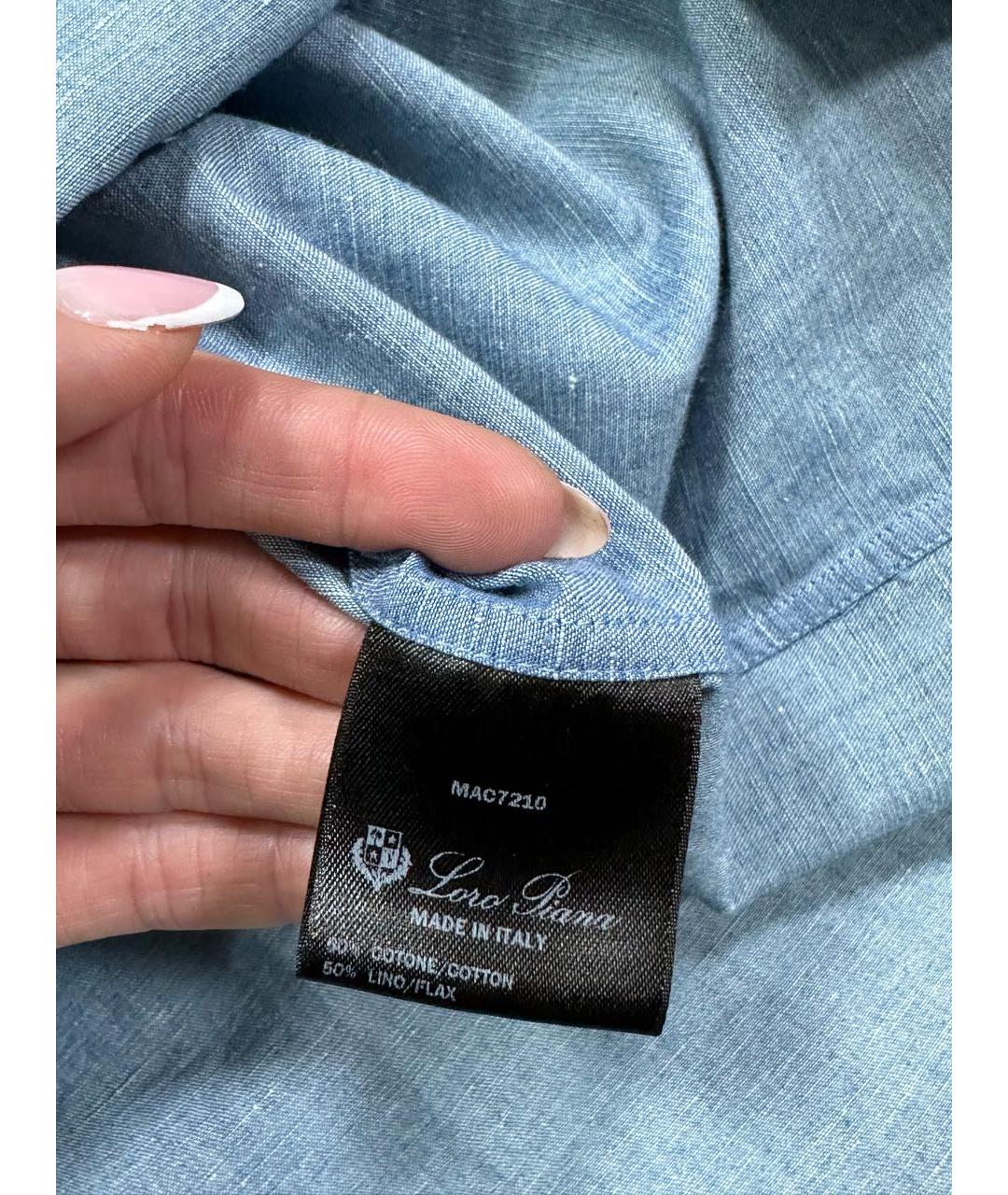 LORO PIANA Синяя рубашка, фото 6