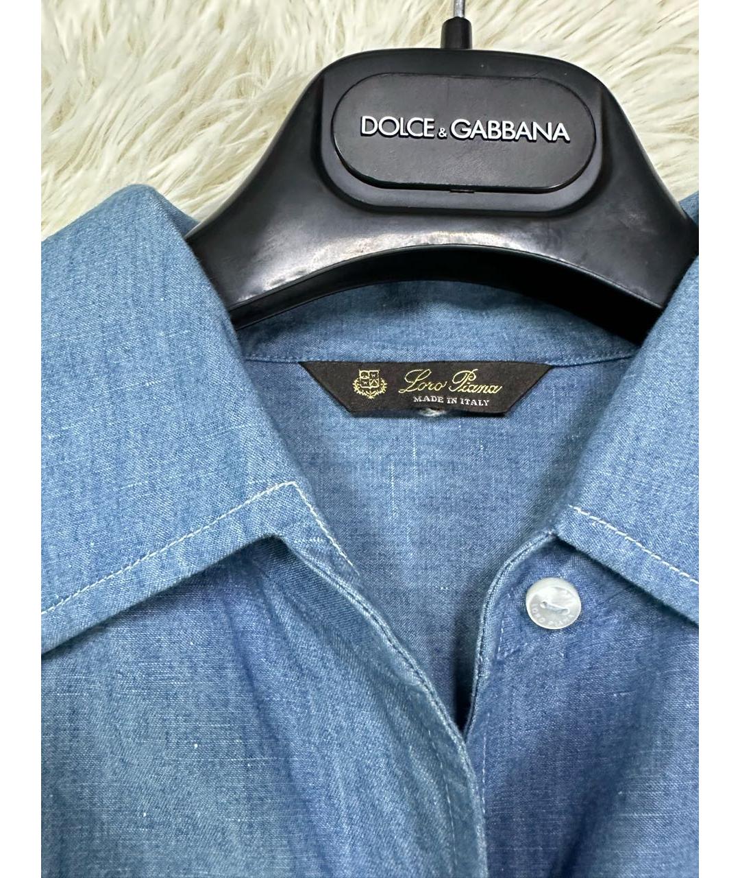LORO PIANA Синяя рубашка, фото 4