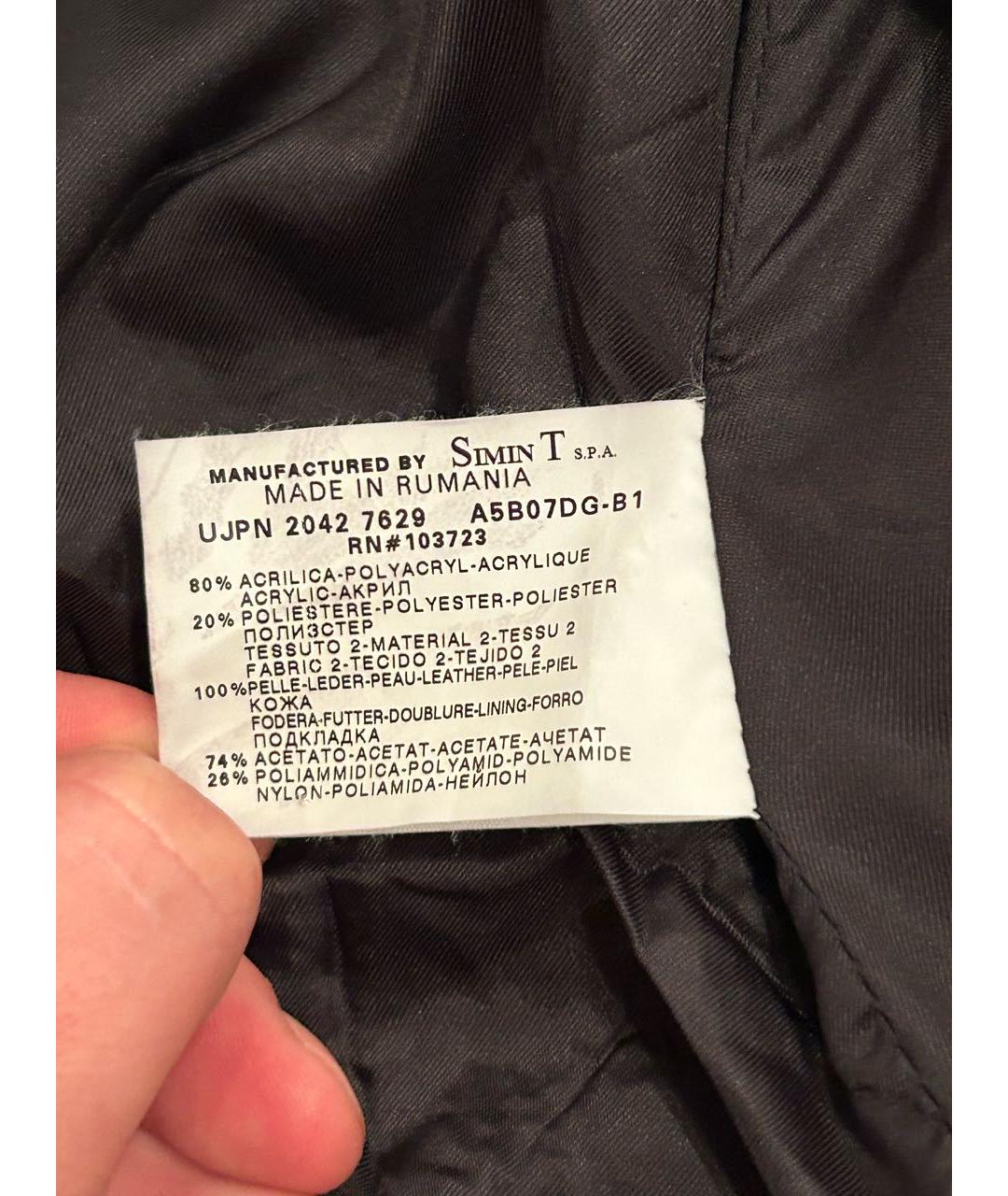 ARMANI JEANS Мульти шуба, фото 4