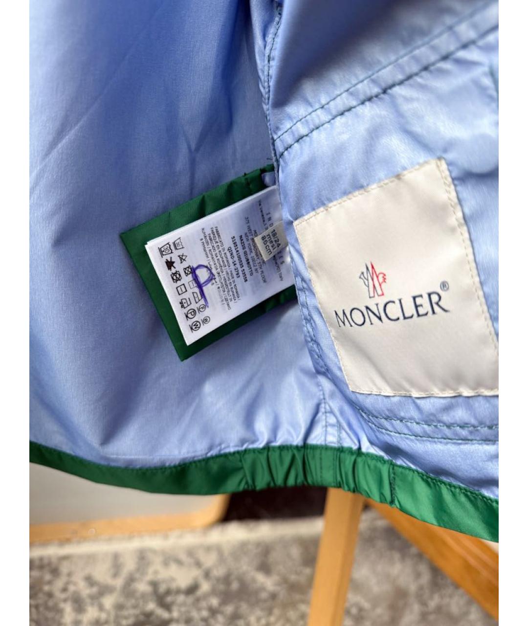 MONCLER Зеленый комплект, фото 4