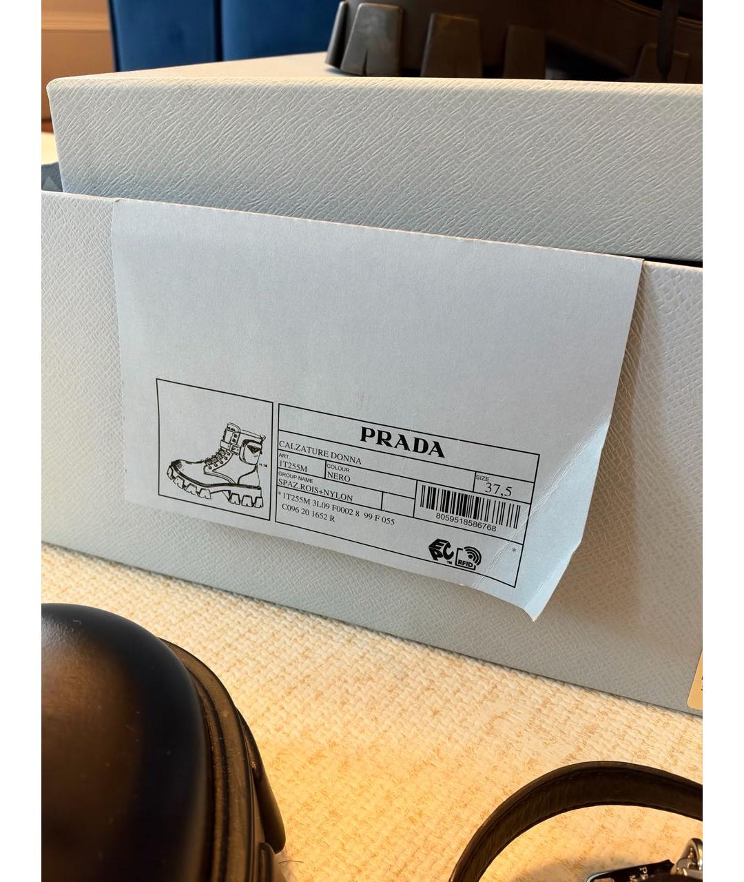 PRADA Черные кожаные ботинки, фото 7