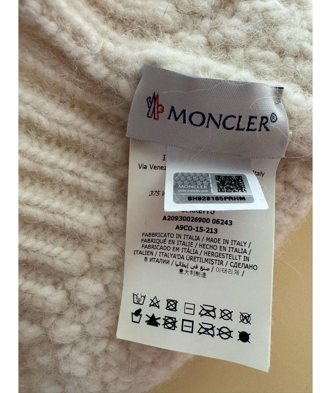 MONCLER Белая шерстяная шапка, фото 4