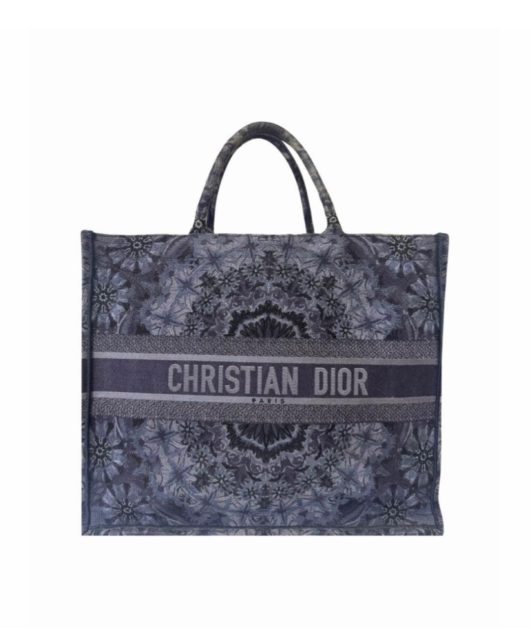 CHRISTIAN DIOR Синяя жаккардовая сумка тоут, фото 6