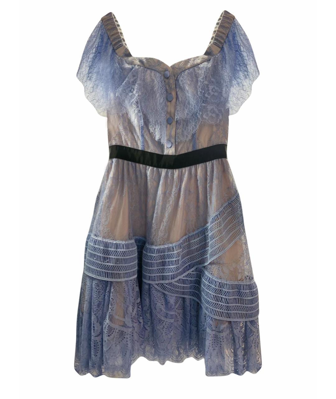 SELF-PORTRAIT Голубое кружевное коктейльное платье, фото 1