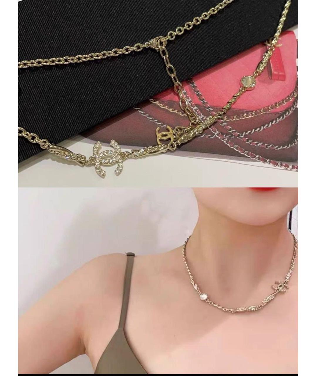 CHANEL Золотое колье, фото 3