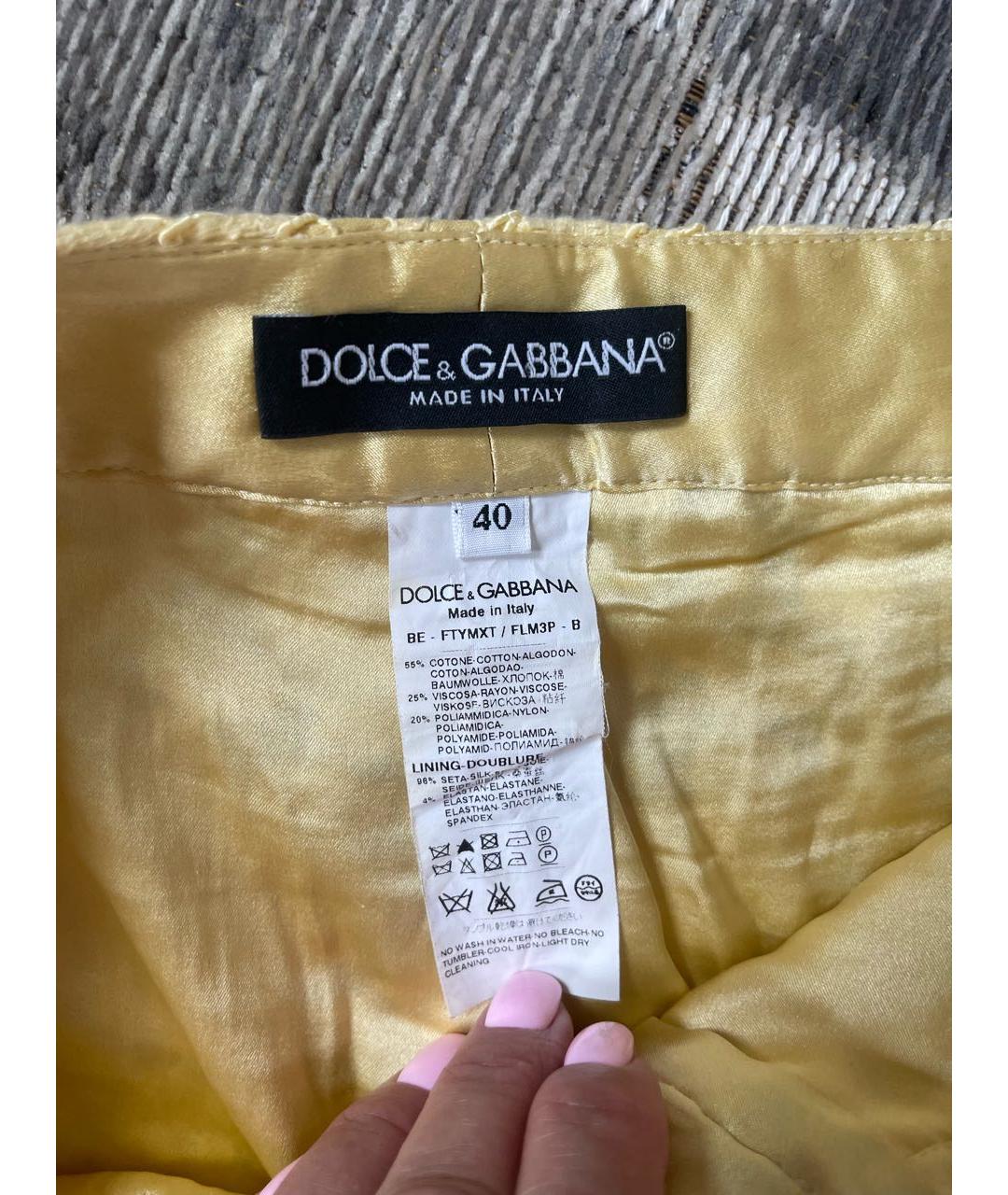 DOLCE&GABBANA Желтые кружевные шорты, фото 3