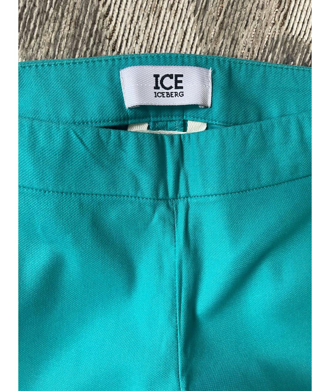 ICEBERG Бирюзовые хлопко-эластановые брюки узкие, фото 2