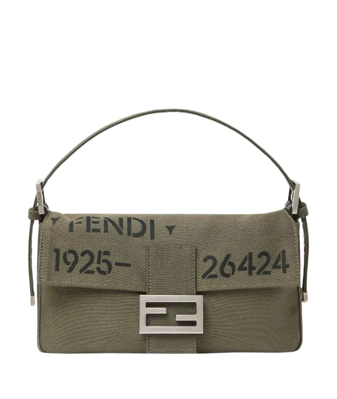 FENDI Хаки тканевая сумка через плечо, фото 1