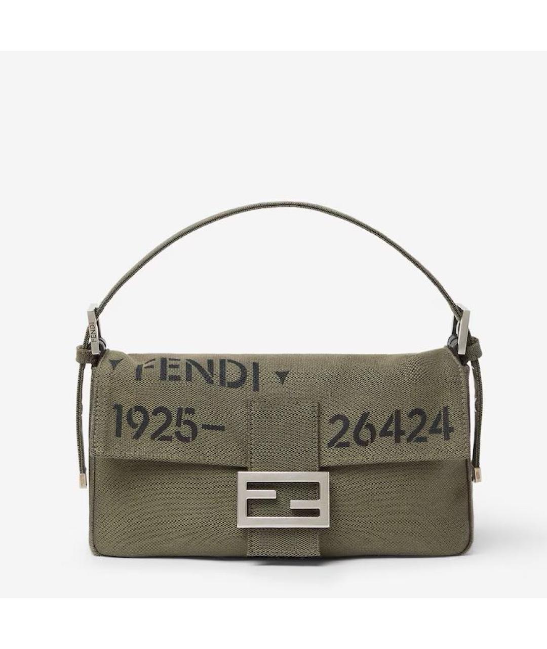 FENDI Хаки тканевая сумка через плечо, фото 7