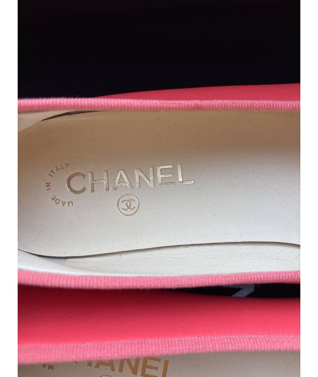 CHANEL Коралловые кожаные балетки, фото 4