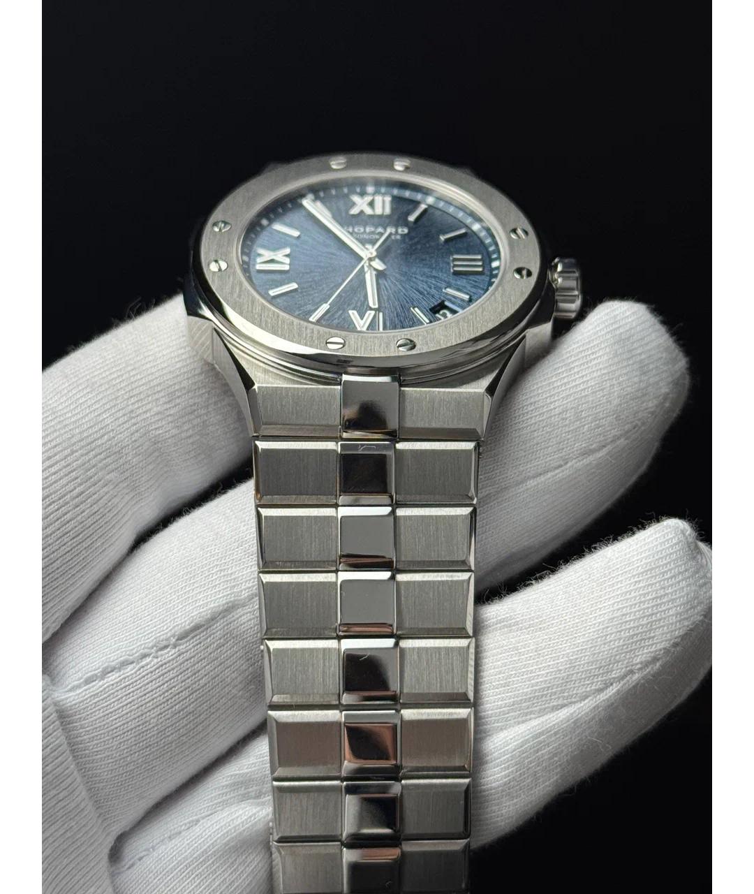 CHOPARD Синие металлические часы, фото 6