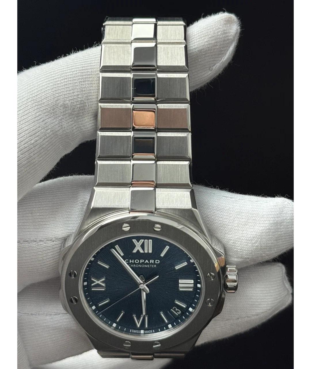 CHOPARD Синие металлические часы, фото 7