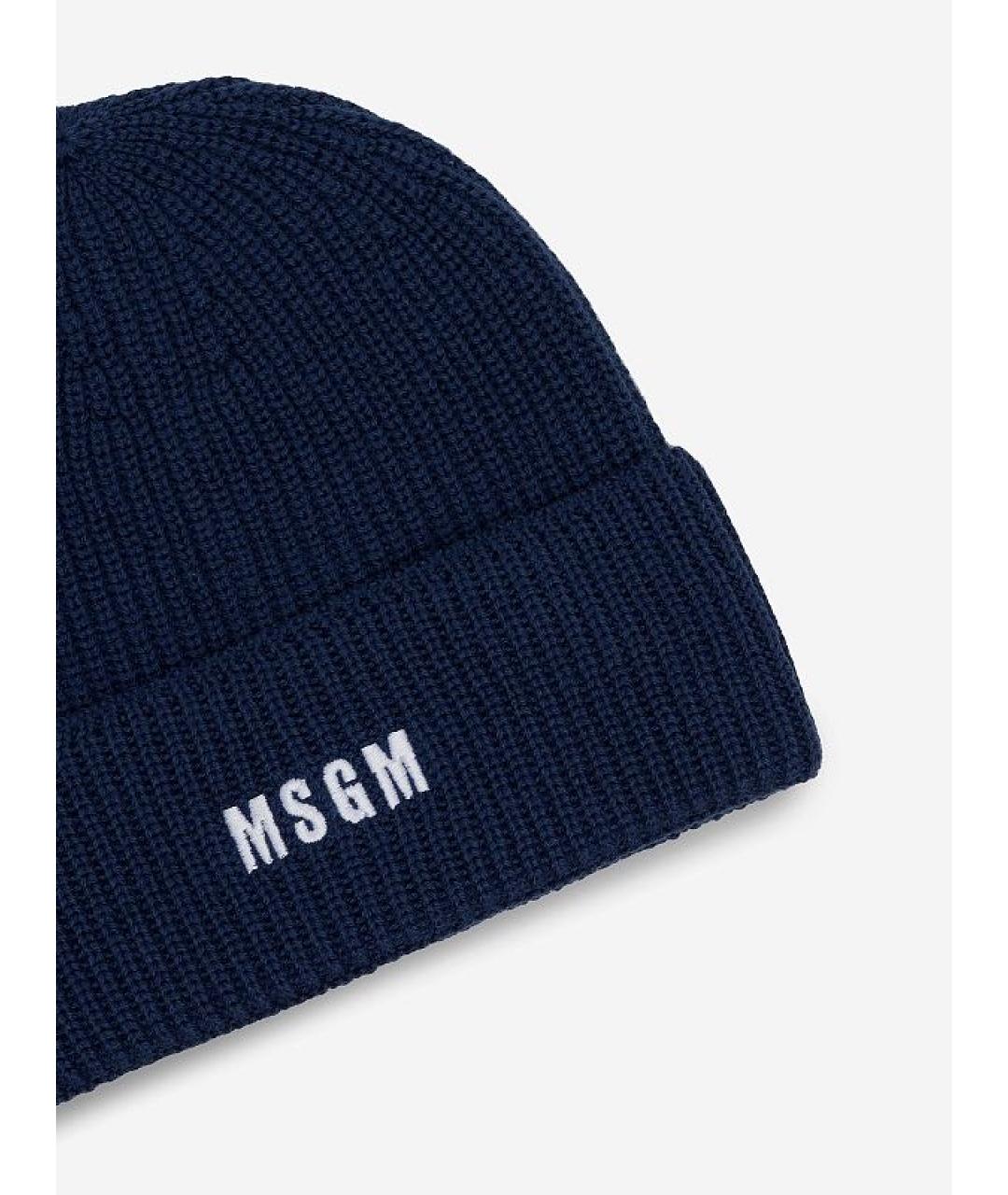 MSGM Темно-синяя шерстяная шапка, фото 2