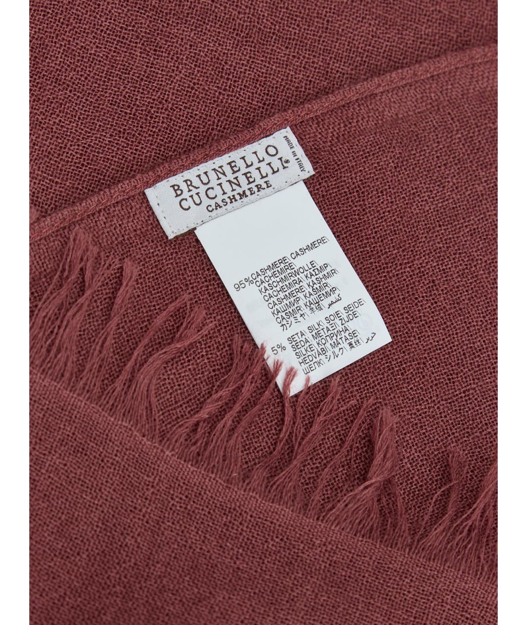 BRUNELLO CUCINELLI Бордовый кашемировый шарф, фото 3