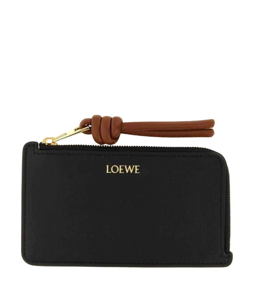 LOEWE Черный кожаный кошелек, фото 1