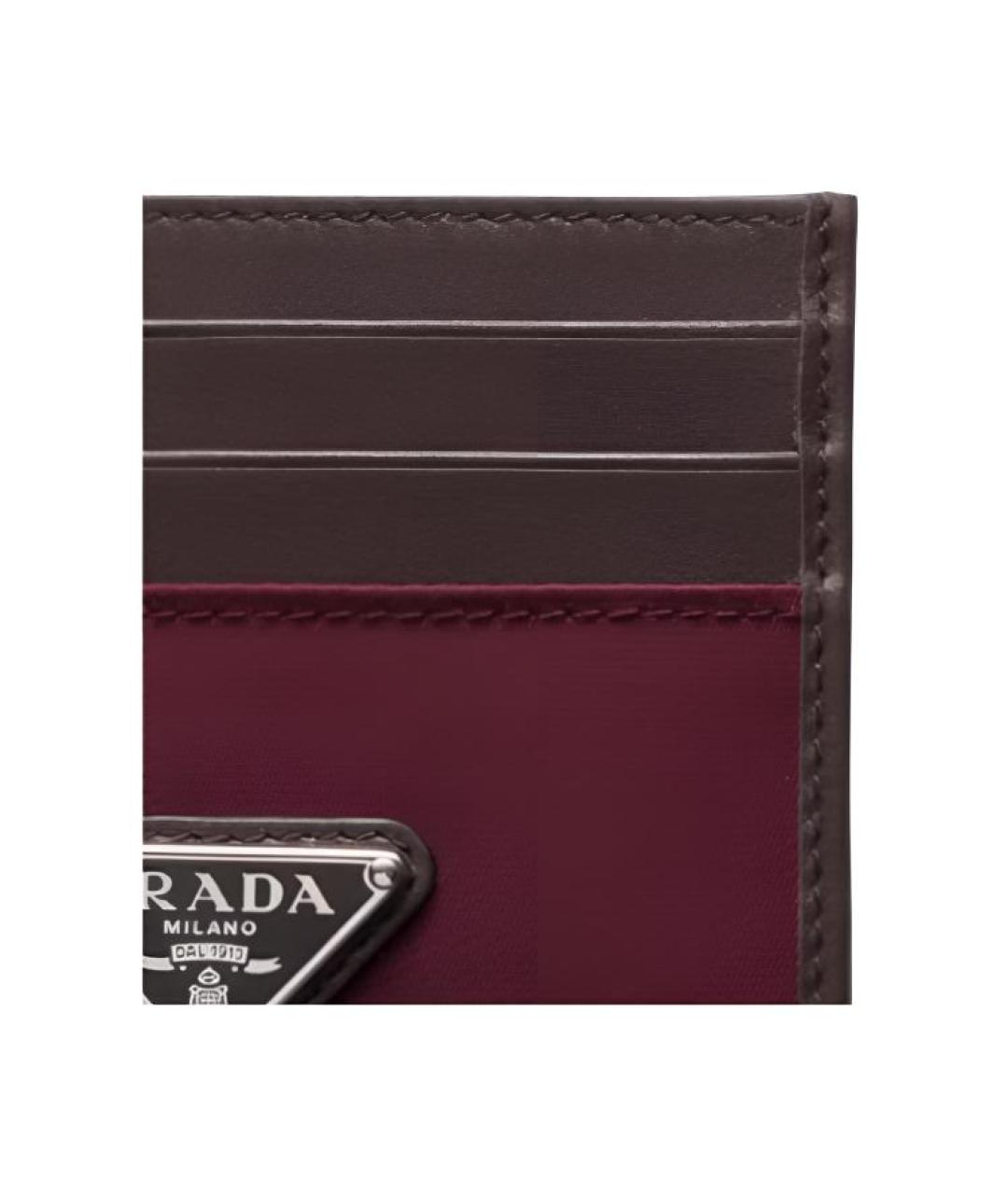 PRADA Бордовый кардхолдер, фото 3