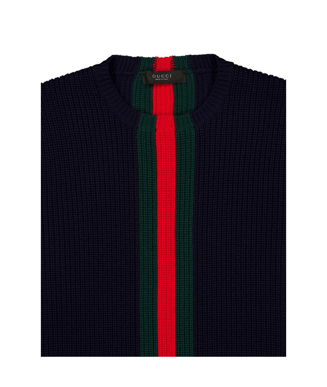 GUCCI Темно-синий шерстяной джемпер / свитер, фото 2