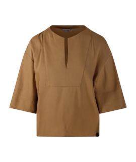 MAXMARA PURE Рубашка