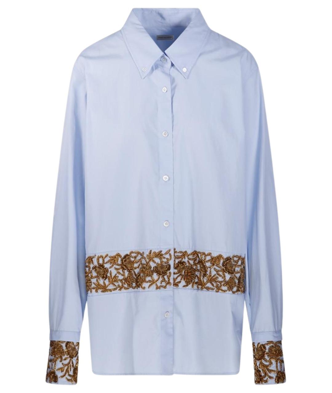 DRIES VAN NOTEN Голубая хлопковая рубашка, фото 1