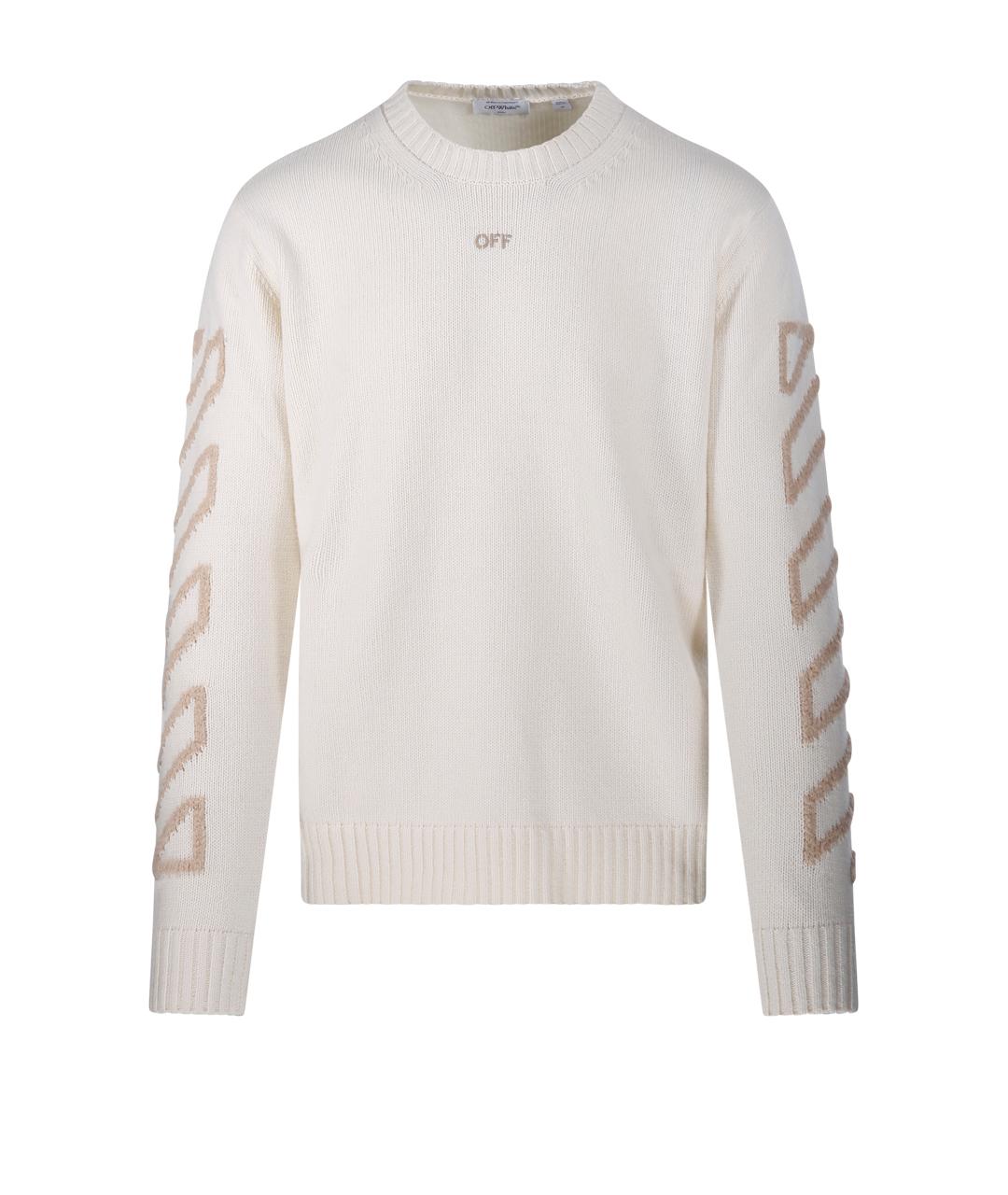 OFF-WHITE Бежевый шерстяной джемпер / свитер, фото 1