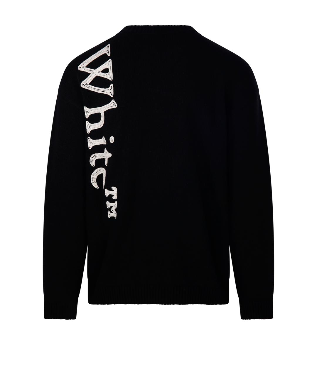 OFF-WHITE Черный шерстяной джемпер / свитер, фото 3