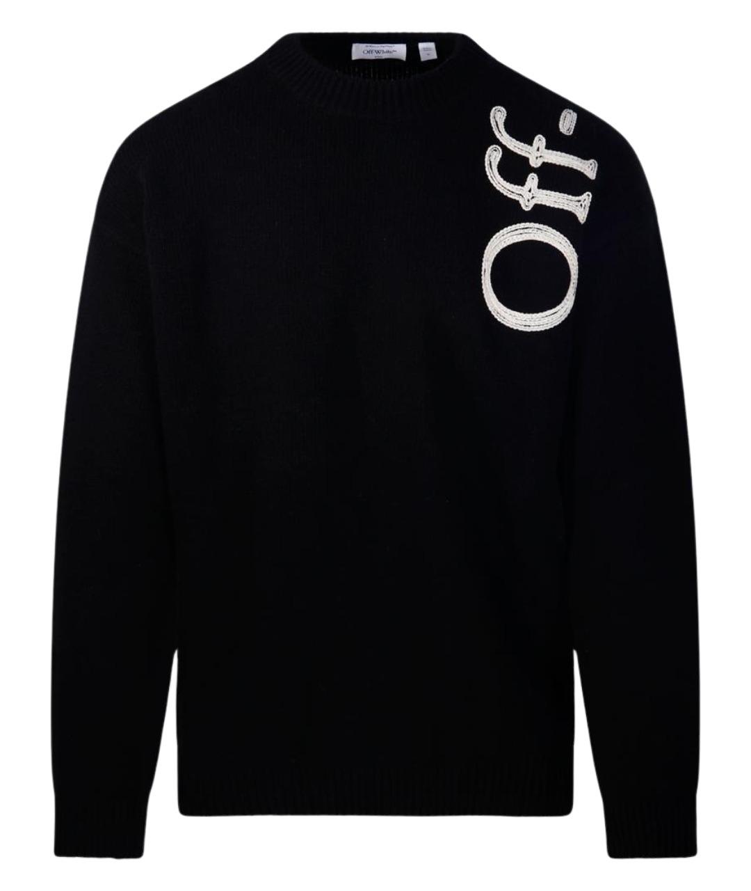 OFF-WHITE Черный шерстяной джемпер / свитер, фото 1