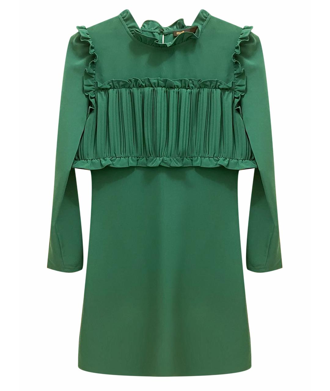 MAJE Зеленые полиэстеровое платье, фото 1