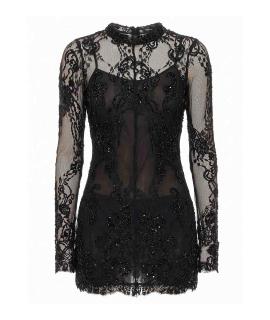 BLUMARINE Вечернее платье