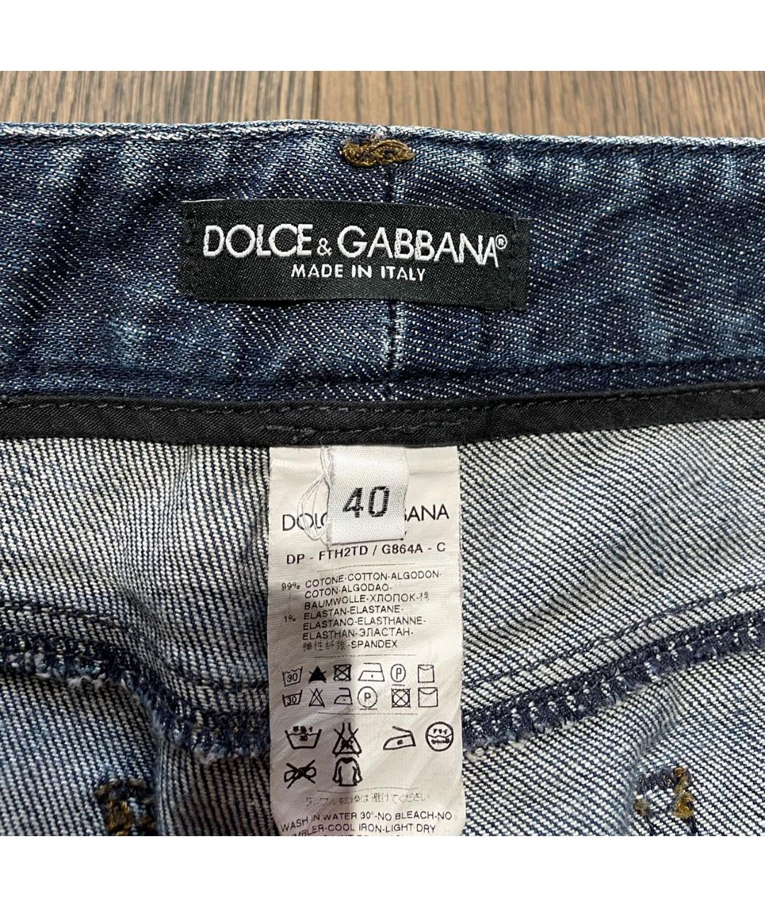 DOLCE&GABBANA Темно-синие хлопковые джинсы слим, фото 3