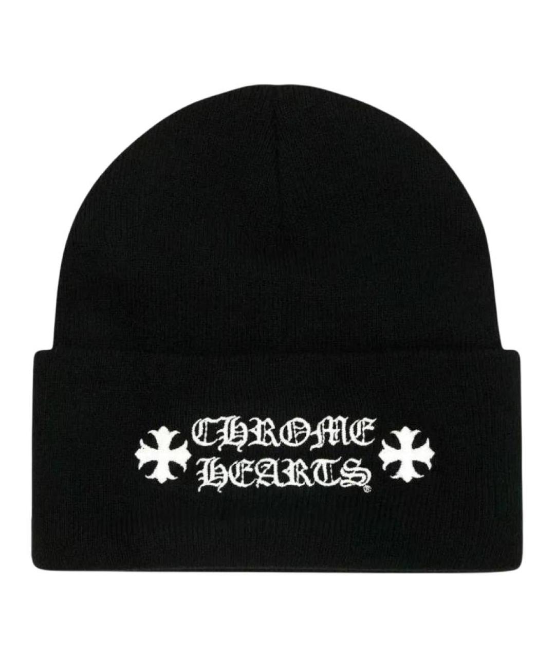 CHROME HEARTS Черная шапка, фото 1