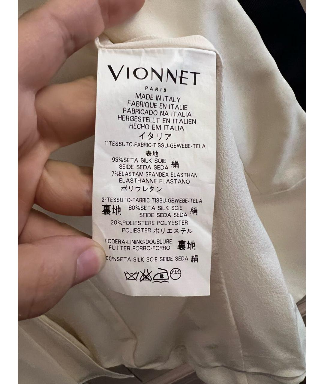 VIONNET Белый вискозный жакет/пиджак, фото 4