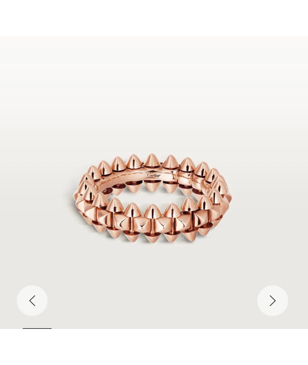 CARTIER Золотое кольцо из розового золота, фото 4