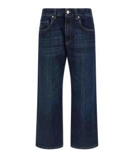 BRUNELLO CUCINELLI Прямые джинсы