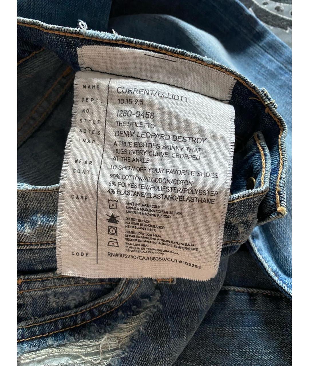 CURRENT/ELLIOTT Голубые хлопко-полиэстеровые джинсы слим, фото 3