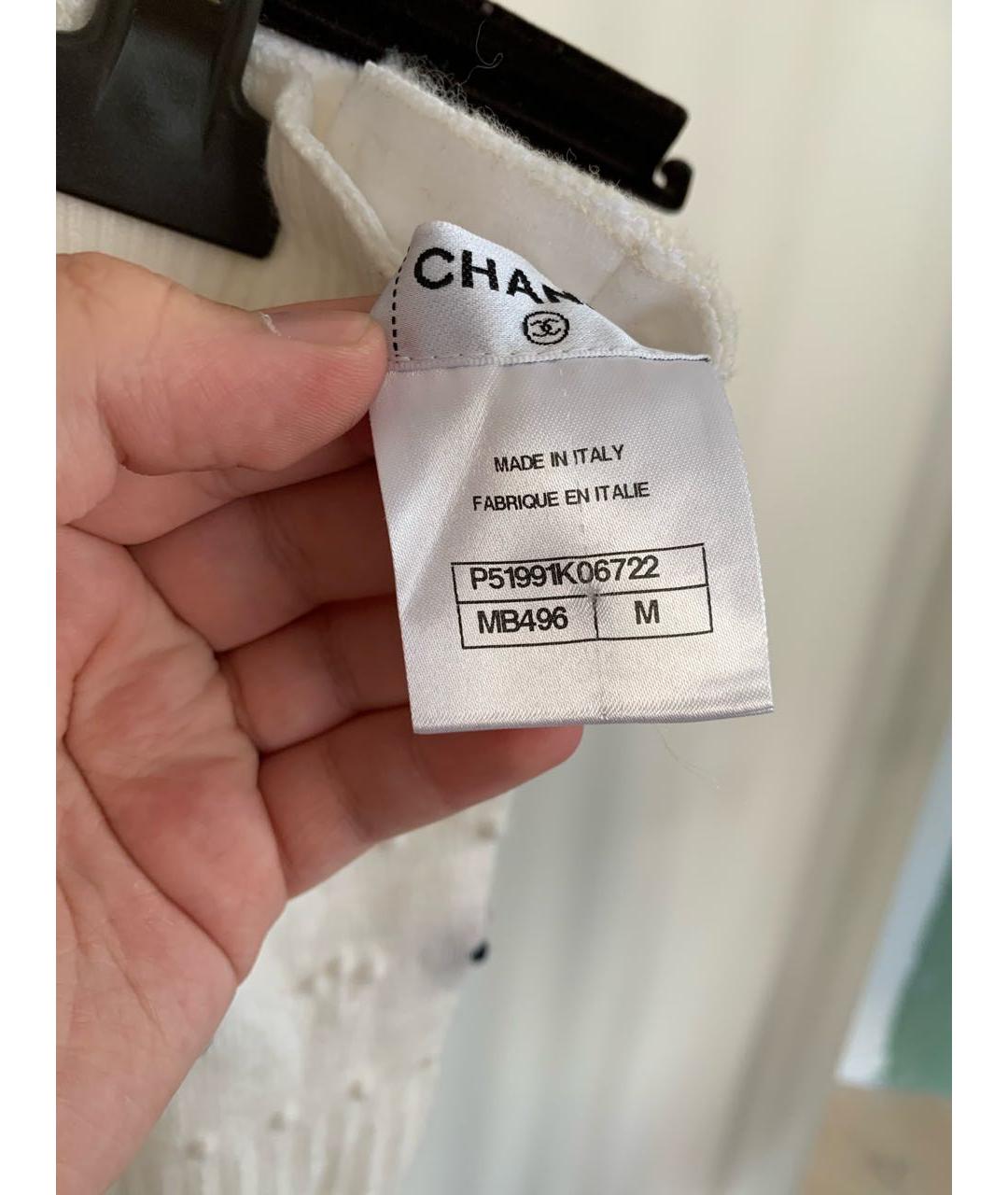 CHANEL PRE-OWNED Белые носки, чулки и колготы, фото 3