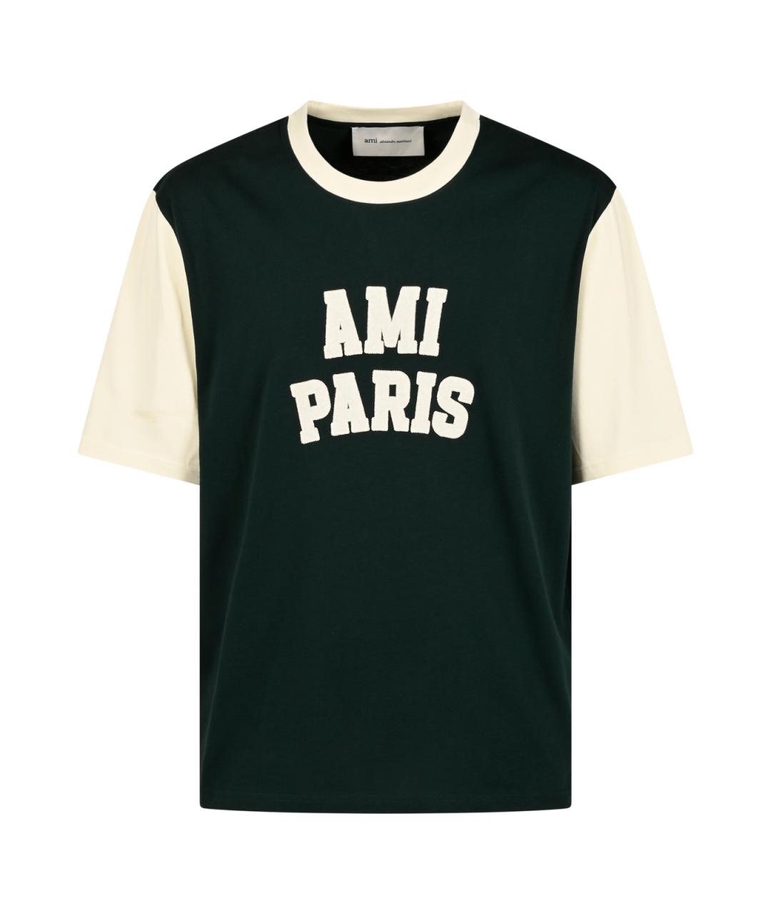 Ami Paris Мульти хлопковая футболка, фото 1