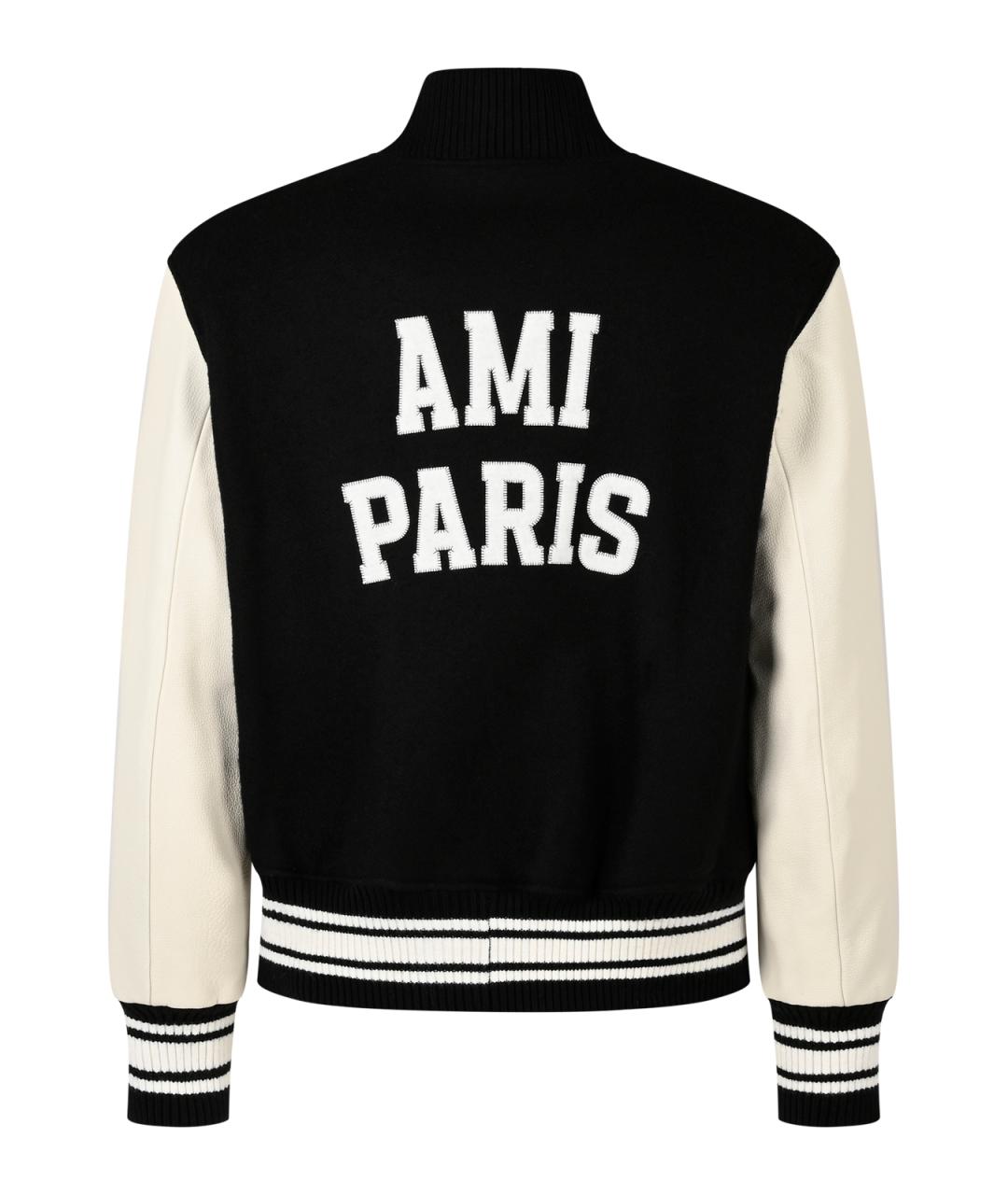 Ami Paris Черная шерстяная куртка, фото 2