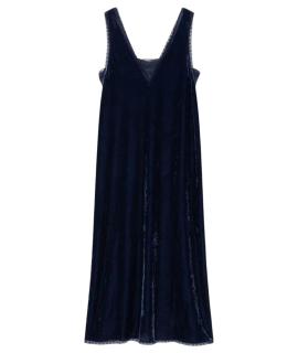 ZADIG & VOLTAIRE Коктейльное платье