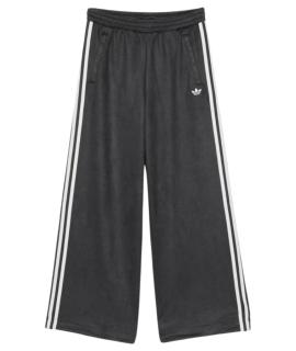 ADIDAS Спортивные брюки и шорты