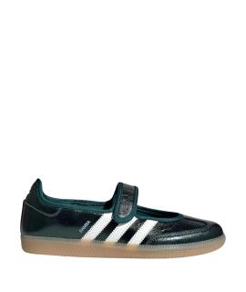 ADIDAS Балетки