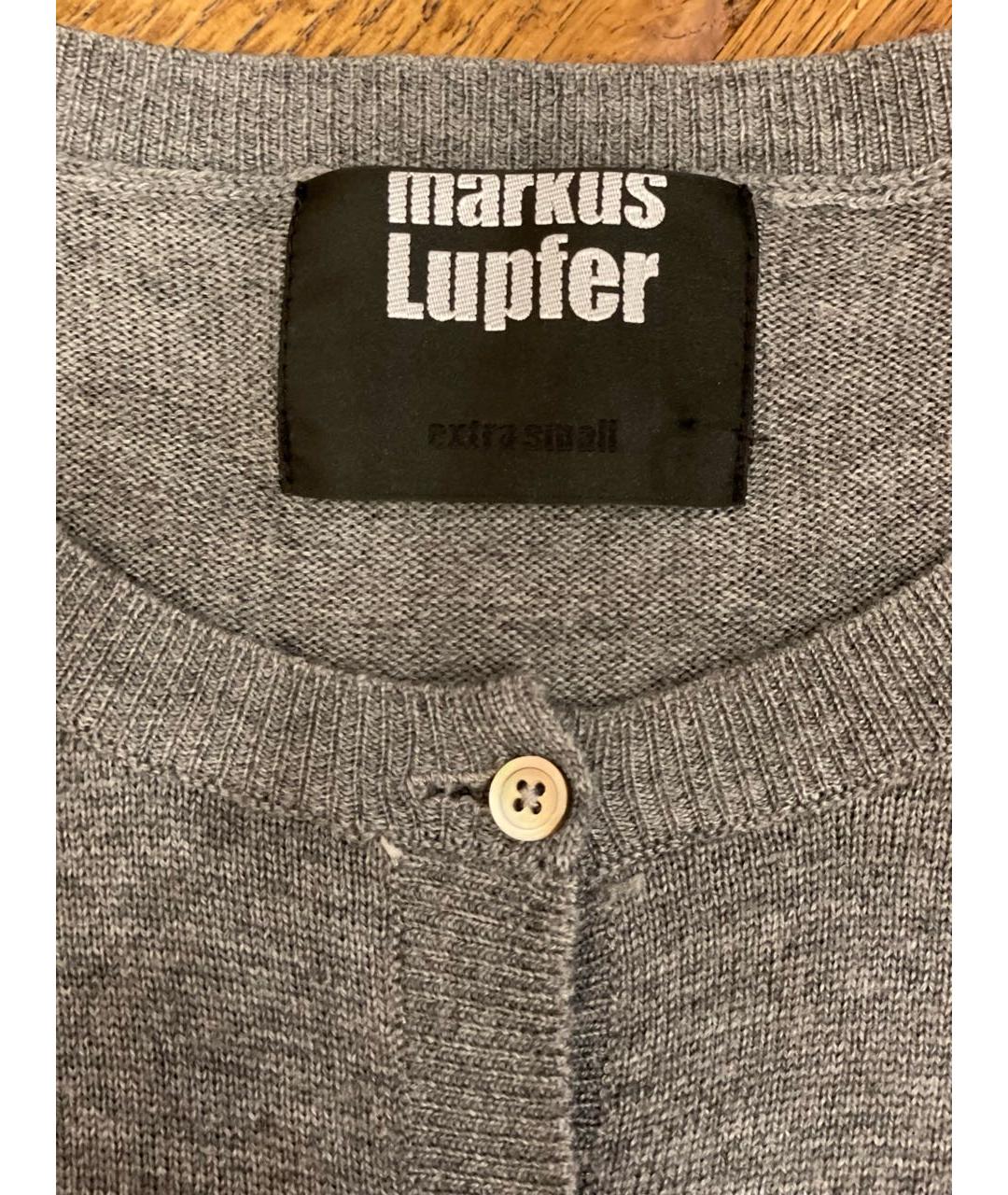 MARKUS LUPFER Серый кашемировый джемпер / свитер, фото 3