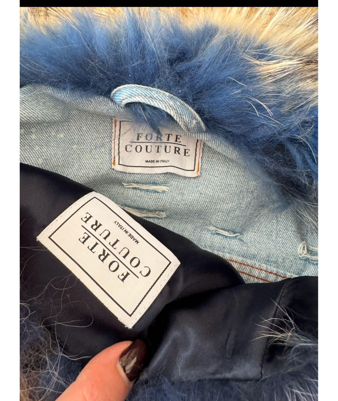 FORTE COUTURE Голубая деним куртка, фото 3