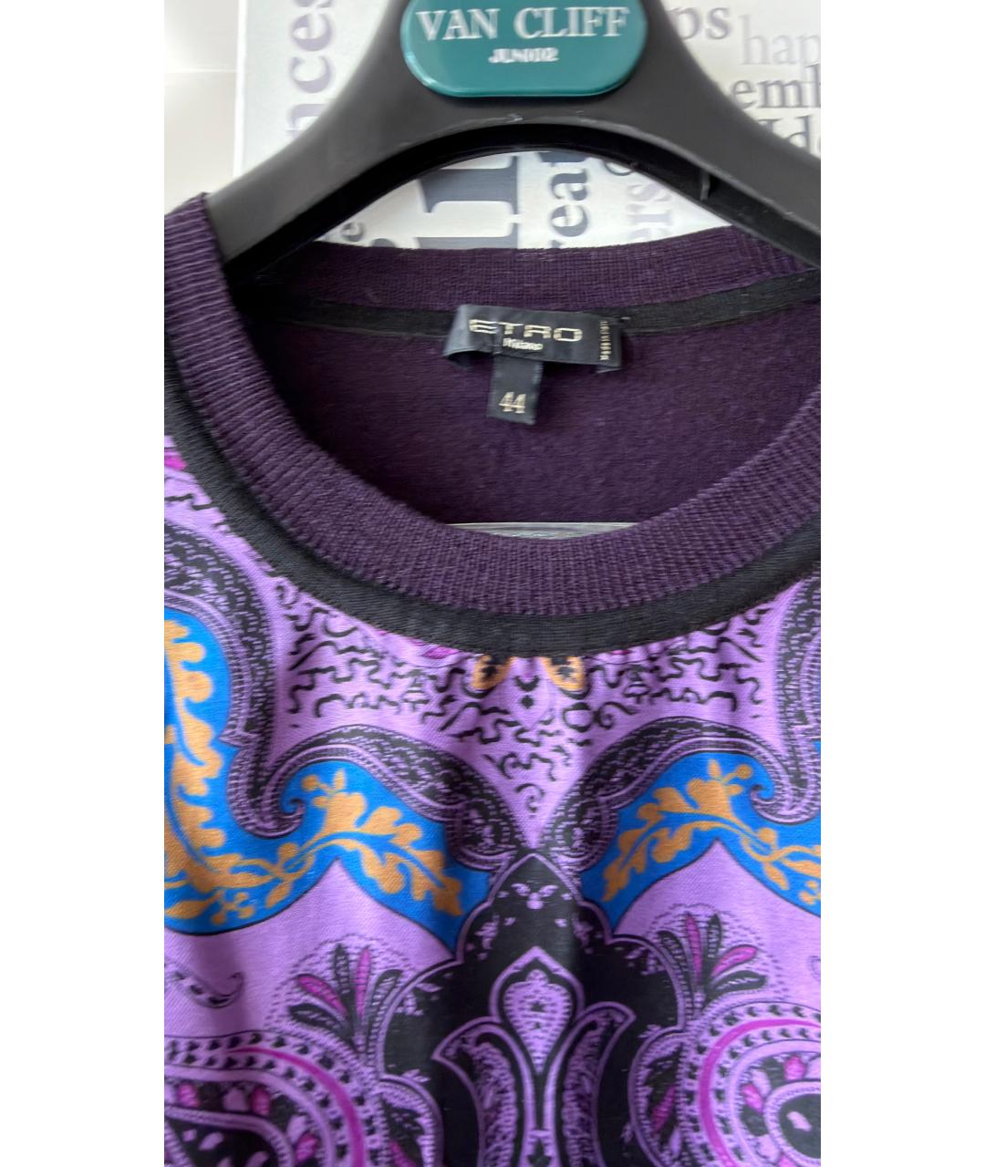 ETRO Мульти шерстяной джемпер / свитер, фото 3