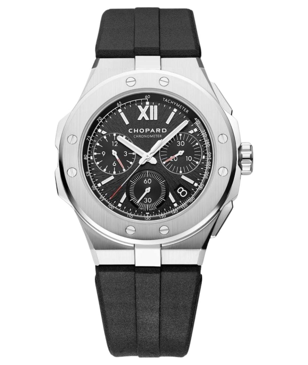 CHOPARD Серебряные металлические часы, фото 1