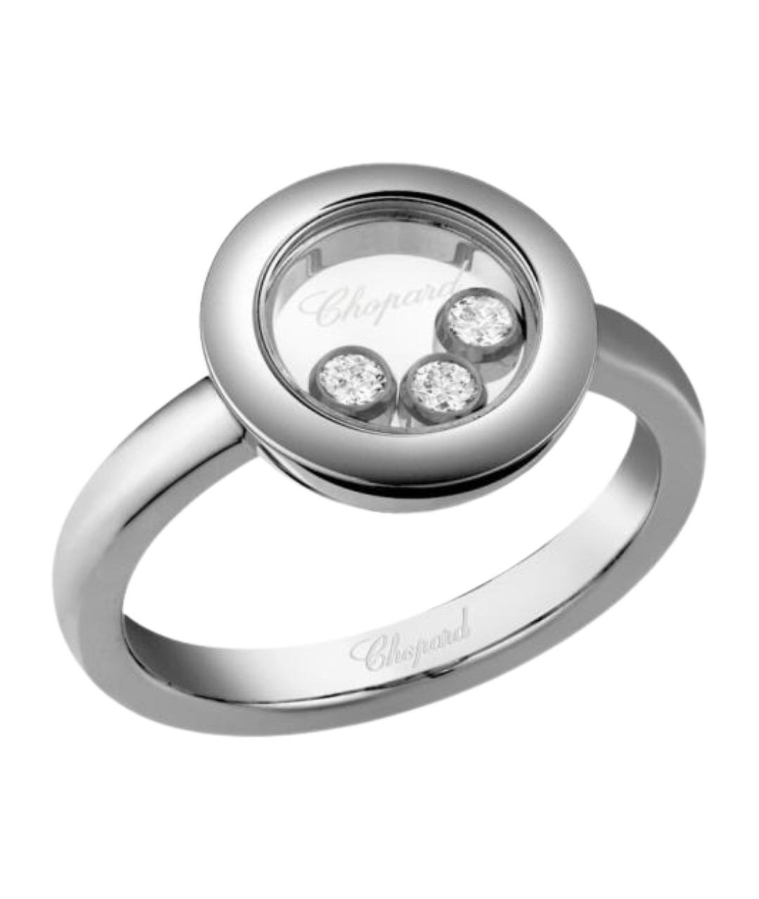 CHOPARD Серебряное кольцо из белого золота, фото 1