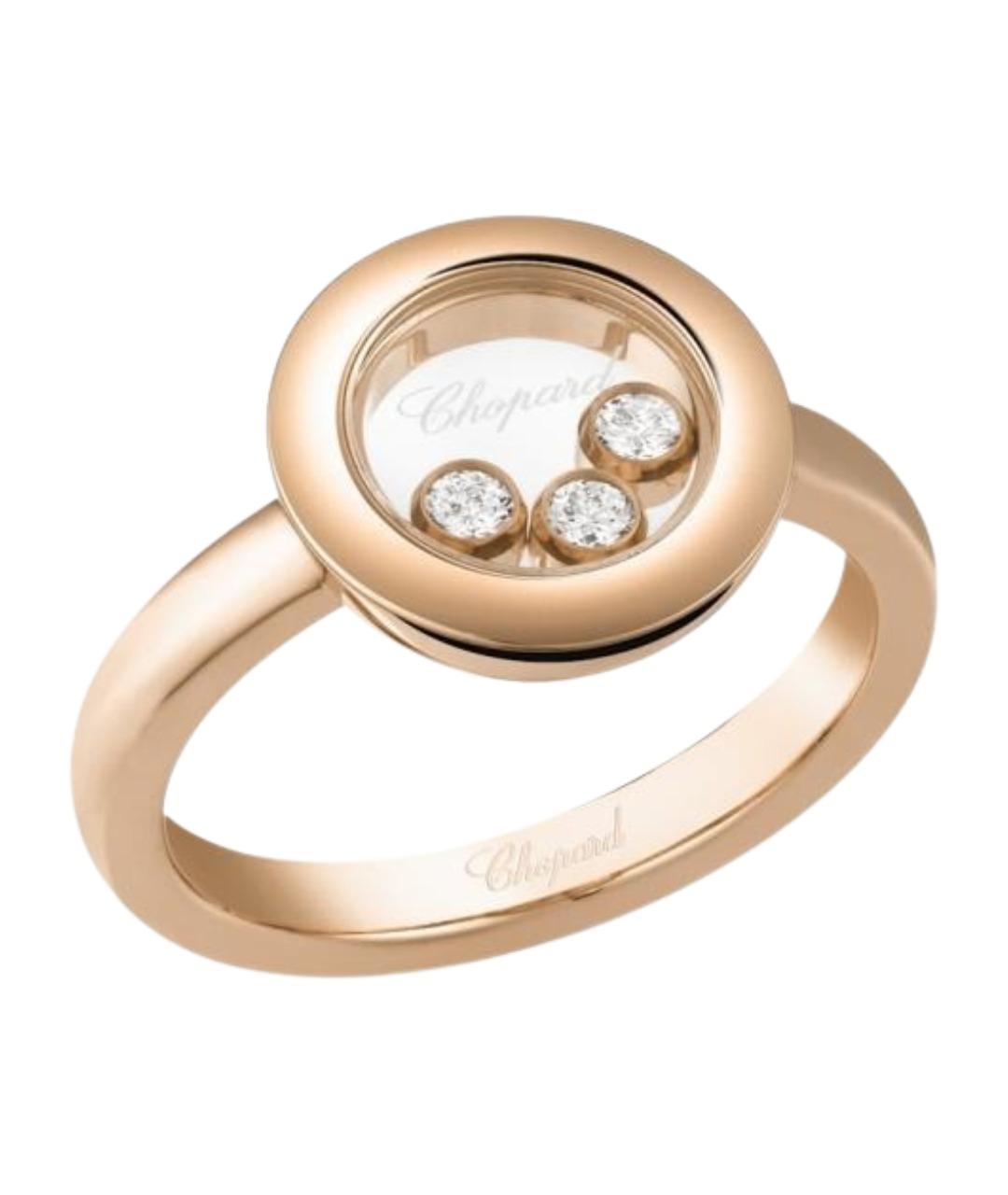 CHOPARD Золотое кольцо из розового золота, фото 1