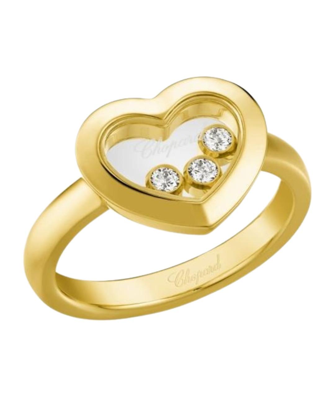 CHOPARD Золотое кольцо из желтого золота, фото 1
