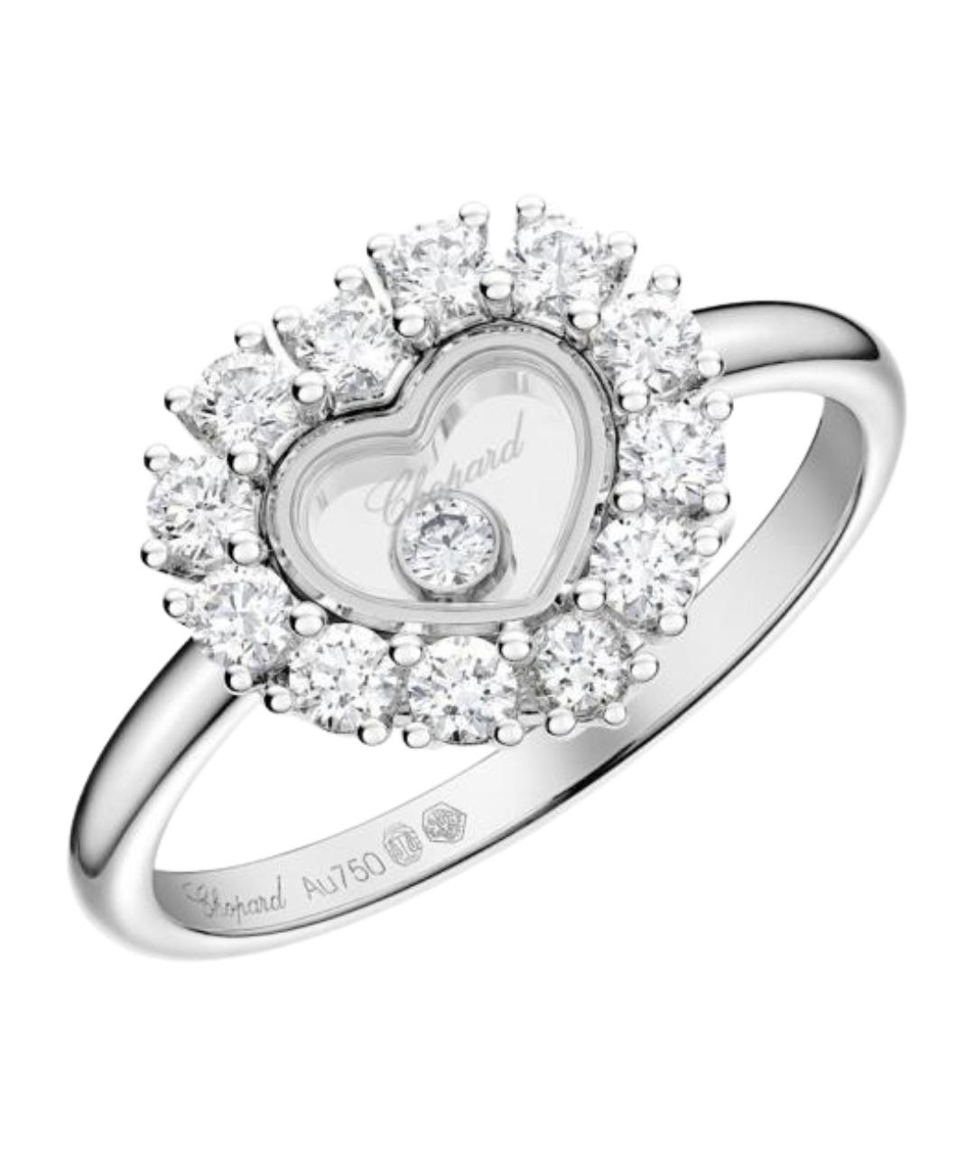 CHOPARD Серебряное кольцо из белого золота, фото 1