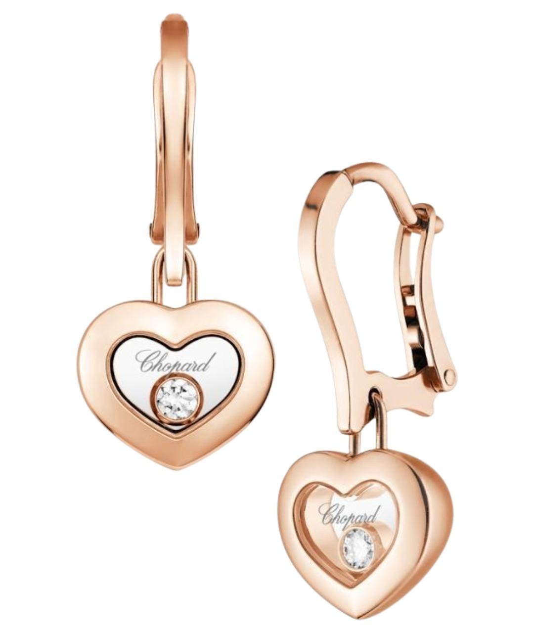 CHOPARD Золотые серьги из розового золота, фото 1