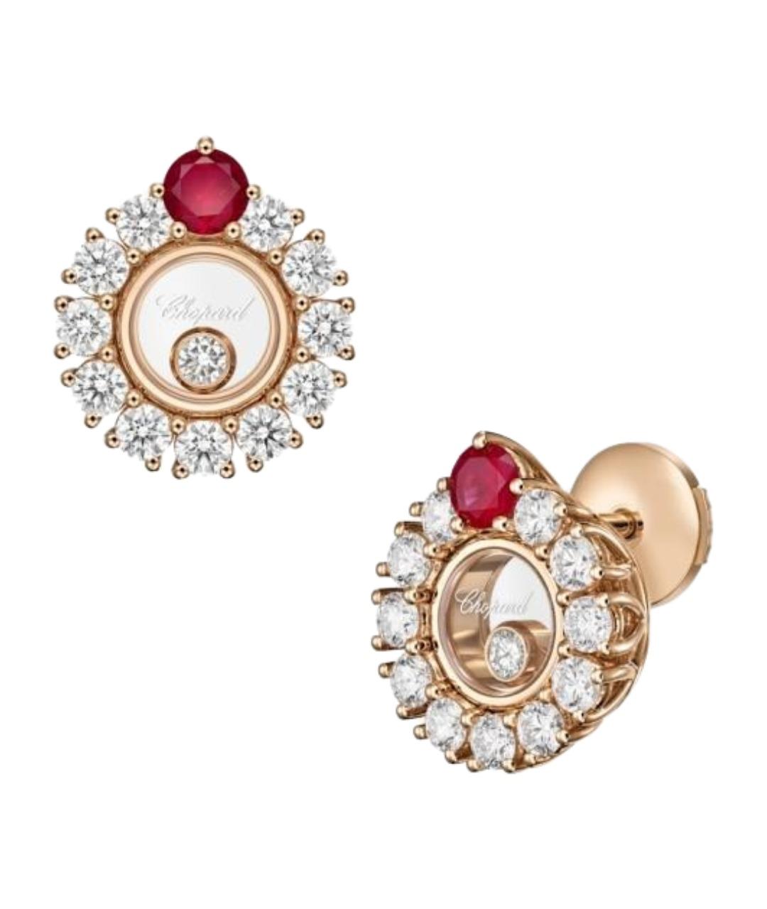 CHOPARD Золотые серьги из розового золота, фото 1